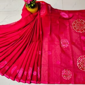 প্রিমিয়াম সিল্ক শাড়ী