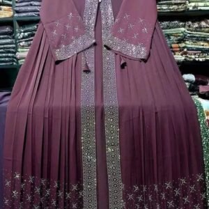 মুনজেরিন কটি বোরকা