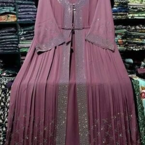 মুনজেরিন কটি বোরকা