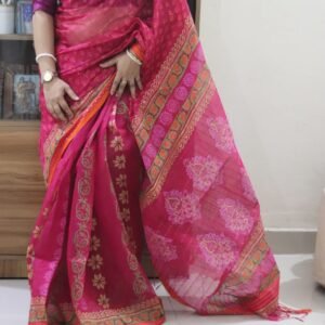 হাফ সিল্ক শাড়ি