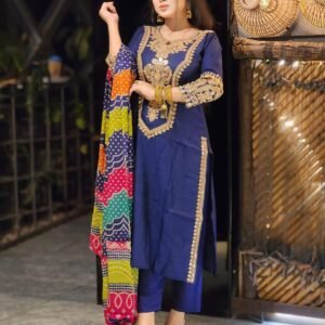 🥰বুটিকস থ্রি-পিস🥰