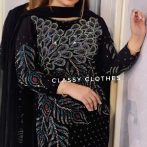 💚 বুটিকস থ্রি-পিস 💙