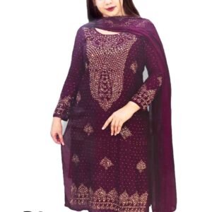 💚 বুটিকস থ্রি-পিস 💙