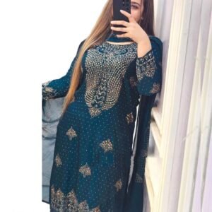 💚 বুটিকস থ্রি-পিস 💙