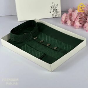 প্রিমিয়াম কোয়ালিটি পাঞ্জাবি