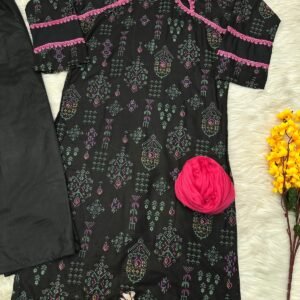 লেটেস্ট ডিজাইনের রেডি থ্রি