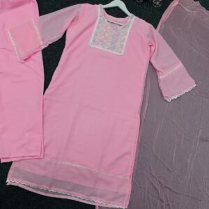 ফোর পিস কালেকশন