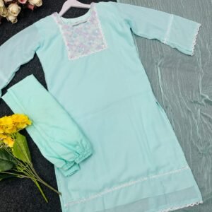 ফোর পিস কালেকশন