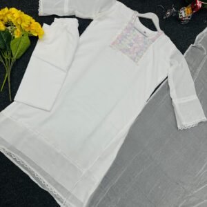 ফোর পিস কালেকশন