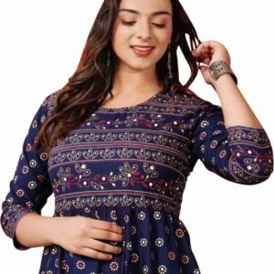 চুন্দ্রি প্রিন্টের গ্রাউন