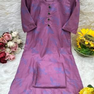 স্টাইলের পাখি প্রিন্টের টু-পিস