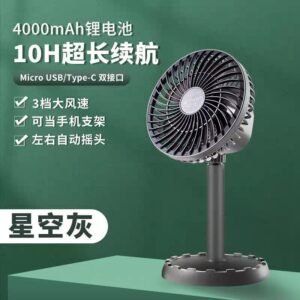 JYSUPER JY-2218 Mini Charger Fan এক চার্জে চলবে 10 ঘণ্টা 😱