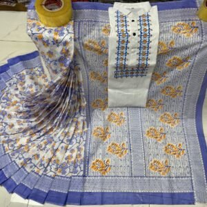 কাপল ড্রেস