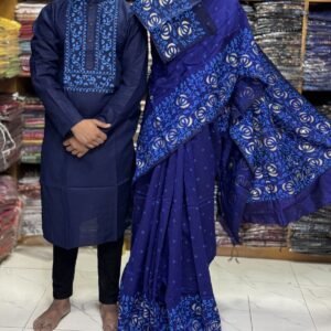 নতুন ধুপিয়ান সিল্ক শাড়ি ও পাঞ্জাবির কাপল সেট