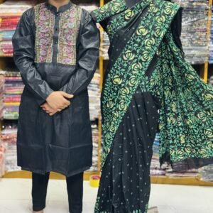 নতুন ধুপিয়ান সিল্ক শাড়ি ও পাঞ্জাবির কাপল সেট