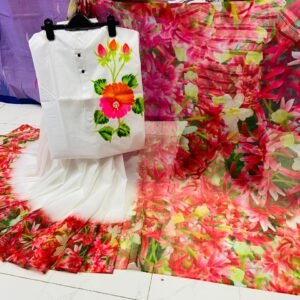 কাপল ড্রেস