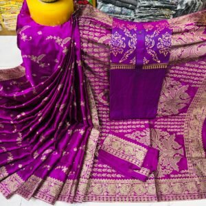 কাপল ড্রেস