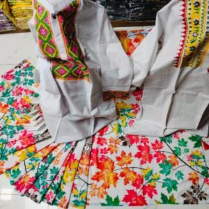 কাপল ড্রেস