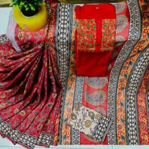 কাপল ড্রেস