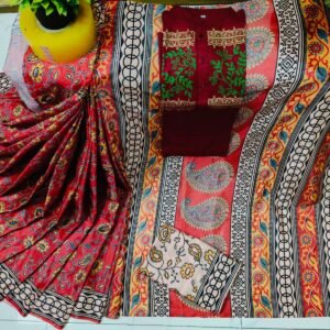 কাপল ড্রেস