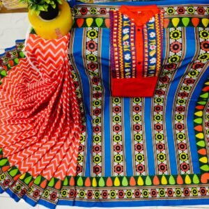 কাপল ড্রেস