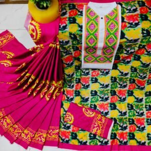 কাপল ড্রেস