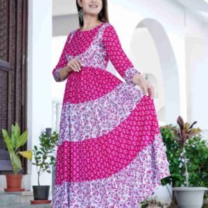 আনার কলি গ্রাউন