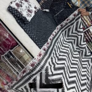 লেটেস্ট ডিজাইনের প্রিন্টের হাই কোয়ালিটি থ্রি পিস