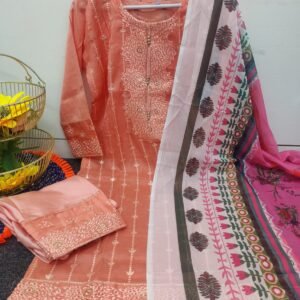 পাকিস্তানি পার্টি রেডি থ্রি-পিস