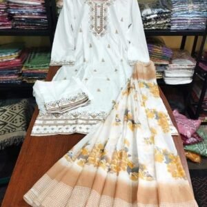 নিউ ইন্ডিয়ান ডিজাইনের থ্রি পিস