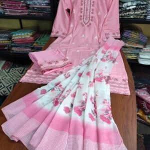 নিউ ইন্ডিয়ান ডিজাইনের থ্রি পিস