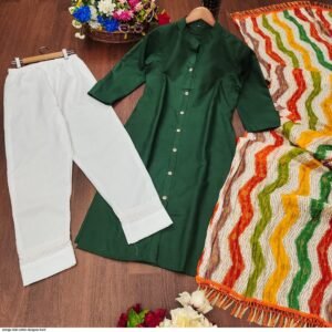 নিউ হুর বুটিক থ্রি-পিস কালেকশন