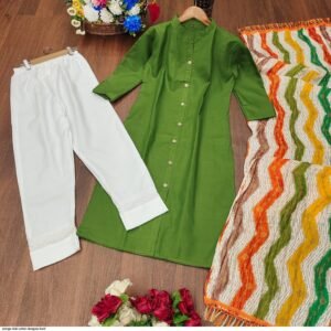 নিউ হুর বুটিক থ্রি-পিস কালেকশন