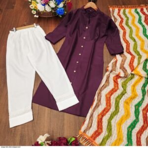 নিউ হুর বুটিক থ্রি-পিস কালেকশন