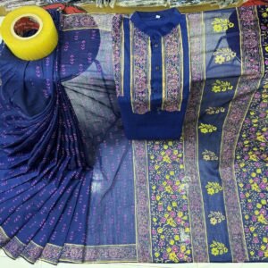 কাপল ড্রেস