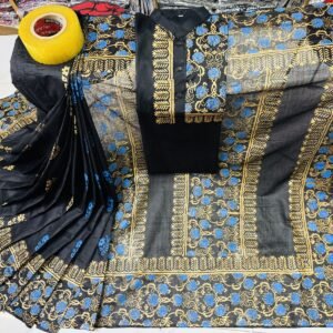 কাপল ড্রেস