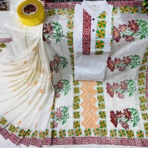 কাপল ড্রেস