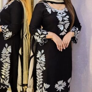 এমব্রয়ডারি কাজ করা রেডি থ্রি-পিস