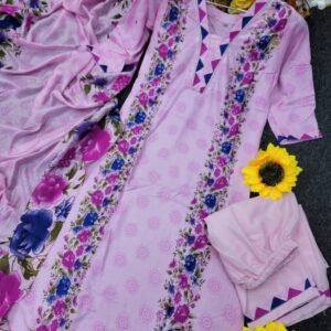 নিউ থ্রি পিস