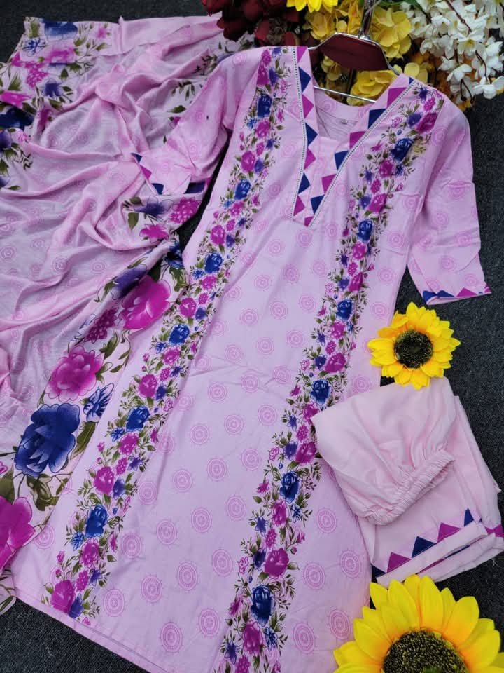 নিউ থ্রি পিস