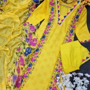 নিউ থ্রি পিস