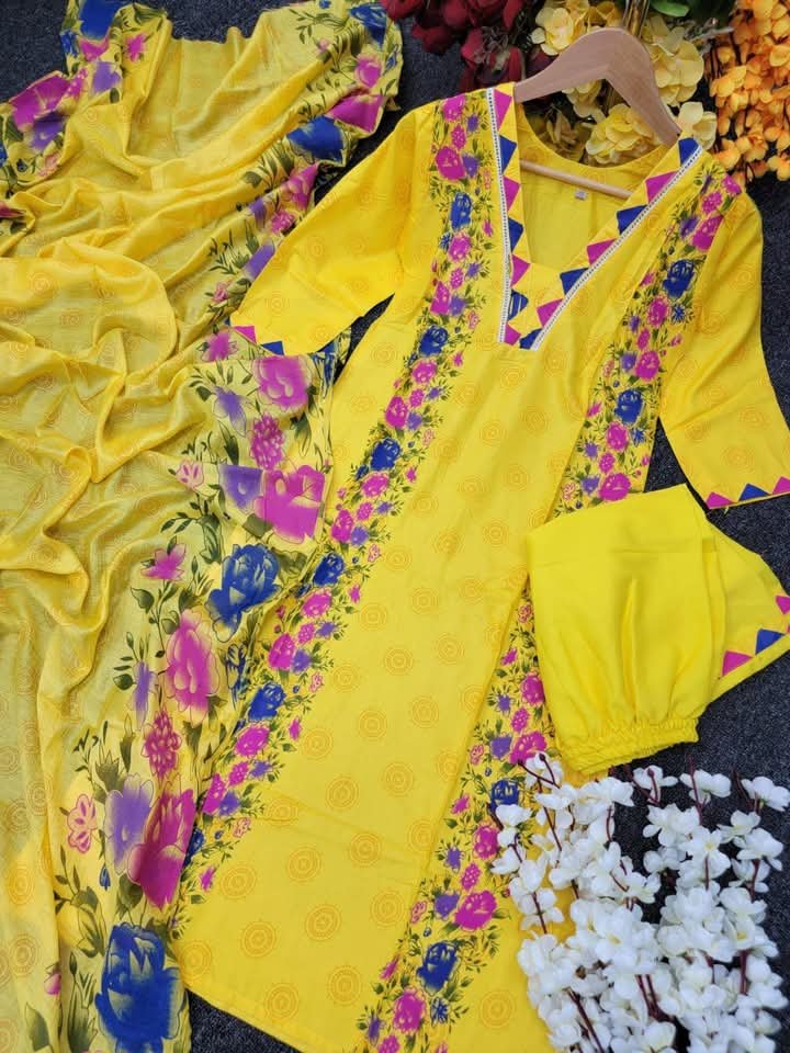 নিউ থ্রি পিস