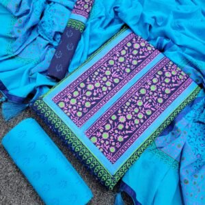 নিউ হ্যান্ড ব্লক থ্রি-পিস