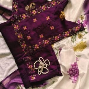 ভাইরাল ড্রেস থ্রি পিস