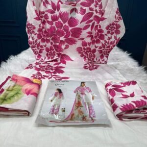 ক্রিন প্রিন্টের থ্রি পিস