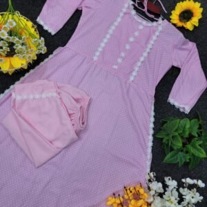 নিও চণ্ডী প্রিন্ট এর টু পিস