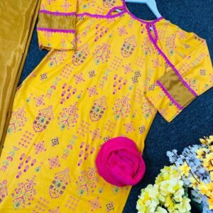 লেটেস্ট ডিজাইনের রেডি থ্রি পিস