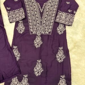 সম্পূর্ণ লেটেস্ট V গলা ডিজাইনের সম্পূর্ণ রেডি করা টু পিস