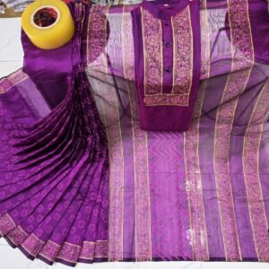 কাপল ড্রেস