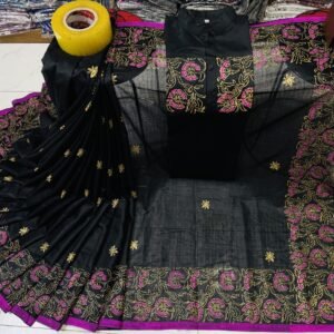 কাপল ড্রেস